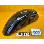 [ бесплатная доставка!!][ZF 30871] Kawasaki KAWASAKI GPZ750 ZX750G-000 переднее крыло обтекатель трещина * трещина есть 