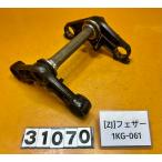 [ бесплатная доставка!!][ZJ 31070] Yamaha YAMAHA FZ250 перо 1KG-061 вынос руля три кроме того, верхняя скоба (top bridge) 