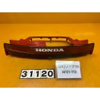 [ бесплатная доставка!!][ZK 31120] Honda HONDA Lead AF01-110 передний обтекатель измерительный прибор обтекатель трещина есть 