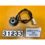 [ бесплатная доставка!!][ZM 31233]@ Yamaha YAMAHA Maxam 250 SG17J-004 измерительный прибор сенсор измерительный прибор считывание растояние 8,557km машина c снят 