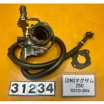 [ бесплатная доставка!!][ZM 31234]@ Yamaha YAMAHA Maxam 250 SG17J-004 коллектор инжектор измерительный прибор считывание растояние 8,557km машина c снят 