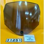 [ бесплатная доставка!!][ZM 31251]@ Yamaha YAMAHA Maxam 250 SG17J-004 экран защита измерительный прибор считывание растояние 8,557km машина c снят 