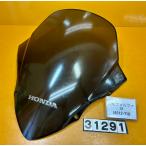 [ бесплатная доставка!!][ZN 31291]@ Honda HONDA Forza SI MF12-110 экран защита 