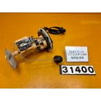 [ бесплатная доставка!!][ZQ 31400]@ Yamaha YAMAHA Grand Majesty 250 SG15J-015 топливный насос топливный насос 