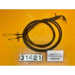 [ бесплатная доставка!!][ZQ 31421]@ Yamaha YAMAHA Grand Majesty 250 SG15J-015 акселератор тросик 