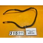 [ бесплатная доставка!!][ZS 31528] Honda HONDA Fusion Type-X MF02-200 передний тормоз шланг ржавчина есть 