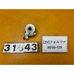 [ бесплатная доставка!!][ZV 31643]@ Honda HONDA Forza MF06-130 измерительный прибор 