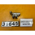 [ бесплатная доставка!!][ZV 31645]@ Honda HONDA Forza MF06-130 тормоз шланг линия ржавчина есть 