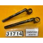 [ бесплатная доставка!!][ZW 31714] Honda HONDA VT250F MC08-102 руль отдельная рукоятка ржавчина * винт name есть 