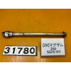 [ бесплатная доставка!!][ZX 31780]@ Yamaha YAMAHA Maxam 250 SG21J-011 переднее колесо мост 