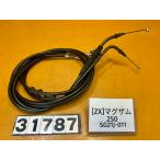 [ бесплатная доставка!!][ZX 31787]@ Yamaha YAMAHA Maxam 250 SG21J-011 акселератор тросик кабель трещина трещина есть 