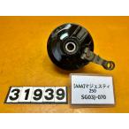 [ бесплатная доставка!!][AAA 31939]@ Yamaha YAMAHA Majesty 250 SG03J-070 задний тормозная колодка барабан panel ручной тормоз ржавчина есть 