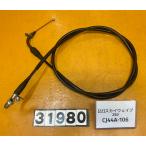 [ бесплатная доставка!!][ZZ 31980]@ Suzuki SUZUKI SKY WAVE 250 CJ44A-106 акселератор тросик кабель 