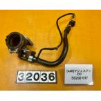 [ бесплатная доставка!!][AAB 32036]@ Yamaha YAMAHA Majesty 250 SG20J-017 коллектор инжектор 