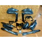 [ бесплатная доставка!!][AAC 32170]@ Yamaha YAMAHA Majesty 125 FI экстерьер обтекатель комплект верхний боковой заднее крыло 