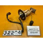 [ бесплатная доставка!!][AAE 32204] Yamaha YAMAHA Grand Majesty 250 SG15J-001 топливный насос топливный насос 