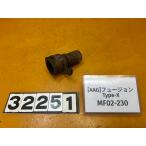 [ бесплатная доставка!!][AAG 32251]@ Honda HONDA Fusion Type-X MF02-230 выхлопная труба muffler ржавчина есть 