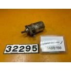 [ бесплатная доставка!!][AAF 32295]@ Yamaha YAMAHA Vino SA37J-150 стартерный двигатель 