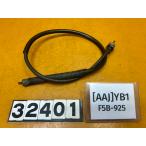 [ бесплатная доставка!!][AAJ 32401] Yamaha YAMAHA YB-1 F5B-925 измерительный прибор тросик кабель 