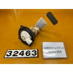 [ бесплатная доставка!!][AAK 32463]@ Yamaha YAMAHA Majesty S SG28J-015 топливный насос топливный насос 