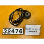 [ бесплатная доставка!!][AAK 32476]@ Yamaha YAMAHA Majesty S SG28J-015 измерительный прибор сенсор 