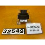 [ бесплатная доставка!!][AAM 32549]@ Honda HONDA Today AF67-102 CDI воспламенитель 