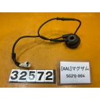 [ бесплатная доставка!!][AAL 32572] Yamaha YAMAHA Maxam SG21J-004 измерительный прибор сенсор 