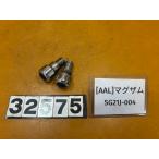 [ бесплатная доставка!!][AAL 32575] Yamaha YAMAHA Maxam SG21J-004 руль вес наконечники руля ржавчина есть 