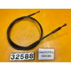 [ бесплатная доставка!!][AAL 32588] Yamaha YAMAHA Maxam SG21J-004 стояночный тормоз задний тормоз тросик кабель резина часть трещина * ржавчина есть 