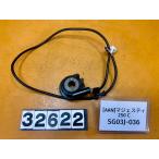 [ бесплатная доставка!!][AAN 32622] Yamaha YAMAHA Majesty 250C SG03J-036 измерительный прибор сенсор 