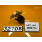 [ бесплатная доставка!!][AAP 32708] Honda HONDA Forza MF08-140 коллектор впускной коллектор ржавчина есть 