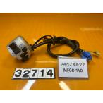 [ бесплатная доставка!!][AAP 32714] Honda HONDA Forza MF08-140 рукоятка с переключателем левый 