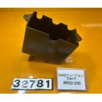 [ бесплатная доставка!!][AAQ 32781] Honda HONDA Fusion MF02-230 бокс для аккумулятора 