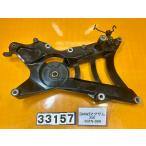 [ бесплатная доставка!!][AAW 33157]@ Yamaha YAMAHA Maxam SG17J-008 качающийся рычаг Swing Arm ржавчина есть 