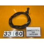 [ бесплатная доставка!!][AAW 33160]@ Yamaha YAMAHA Maxam SG17J-008 сиденье блокировка тросик кабель 
