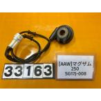 [ бесплатная доставка!!][AAW 33163]@ Yamaha YAMAHA Maxam SG17J-008 измерительный прибор сенсор ржавчина есть 