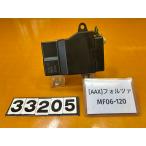 [ бесплатная доставка!!][AAX 33205] Honda HONDA Forza MF06-120 CDI воспламенитель 