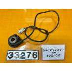 [ бесплатная доставка!!][AAY 33276]@ Yamaha YAMAHA Majesty 250 SG03J-025 измерительный прибор сенсор 
