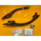 [ бесплатная доставка!!][ABA 33442]@ Suzuki SUZUKI SKY WAVE 250 TypeS CJ43A-114 поручень tandem bar 