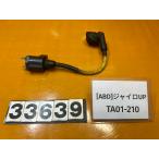 [ бесплатная доставка!!][ABD 33639]@ Honda HONDA Gyro UP TA01-210 катушка зажигания 