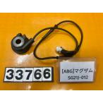 [ бесплатная доставка!!][ABG 33766]@ Yamaha YAMAHA Maxam SG21J-012 измерительный прибор сенсор 