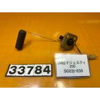 [ бесплатная доставка!!][ABJ 33784]@ Yamaha YAMAHA Majesty 250 SG03J-030 топливо сенсор топливо итого ржавчина есть 