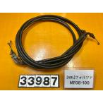 [ бесплатная доставка!!][ABL 33987] Honda HONDA Forza MF08-100 акселератор тросик кабель ржавчина есть 