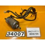 [ бесплатная доставка!!][ABL 34007] Honda HONDA Forza MF08-100 стартерный двигатель 