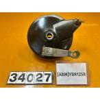 [ бесплатная доставка!!][ABM 34027]@ Yamaha YAMAHA YBR125G задний тормоз panel барабан ржавчина есть 