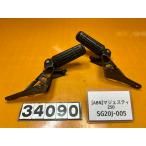 [ бесплатная доставка!!][ABN 34090]@ Yamaha YAMAHA Majesty 250 SG20J-005 двойная подножка левый правый ржавчина есть 