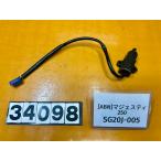 [ бесплатная доставка!!][ABN 34098]@ Yamaha YAMAHA Majesty 250 SG20J-005 подставка сенсор переключатель ржавчина есть 