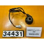[ бесплатная доставка!!][ABS 34431]@ Yamaha YAMAHA Majesty 250 SG03J-015 измерительный прибор сенсор 