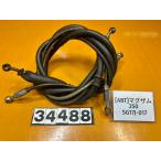 [ бесплатная доставка!!][ABT 34488]@ Yamaha YAMAHA Maxam 250 SG17J-017 тормоз тросик шланг трещина трещина есть 