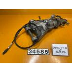 [ бесплатная доставка!!][ABU 34585]@ Honda HONDA Gyro UP TA01-210 качающийся рычаг Swing Arm двигатель 